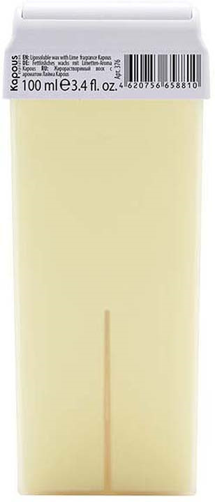 KAPOUS Воск в картридже жирорастворимый для депиляции, с ароматом Лайма, 100 мл  #1