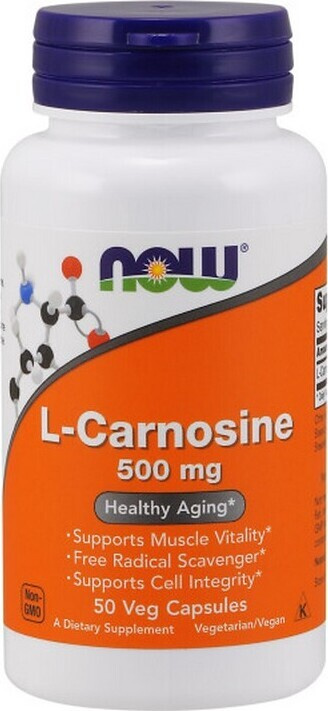 Now Foods L-Карнозин 677 мг 50 капсул #1