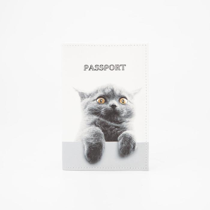 Обложка для паспорта, цвет белый, натуральная кожа #1