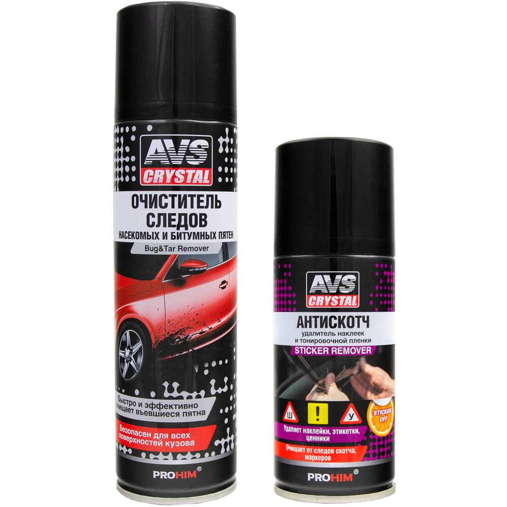 Антибитум для автомобиля AVS 335 мл / Очиститель следов насекомых + Антискотч 210 мл AVS / Средство для #1