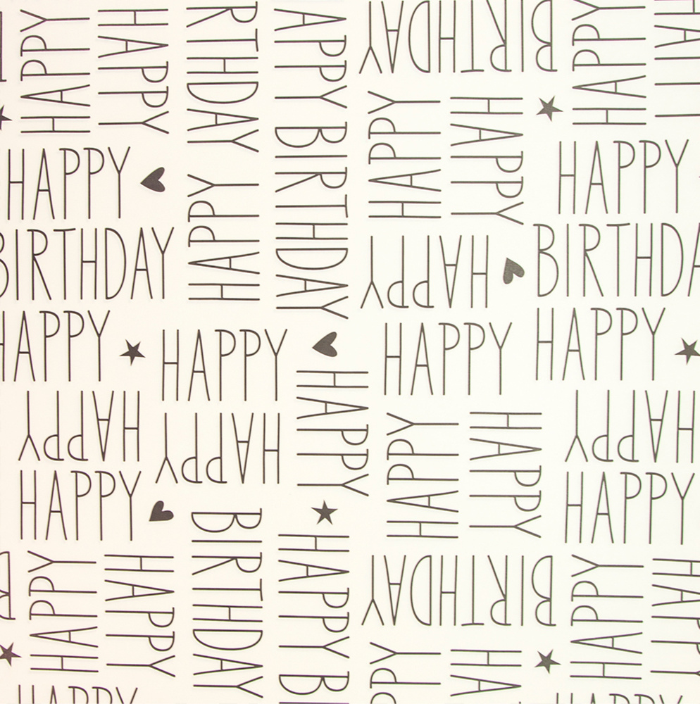 Бумага упаковочная подарочная "Happy Birthday (сердечки), Черный", в наборе 2 листа 70х100см,  #1