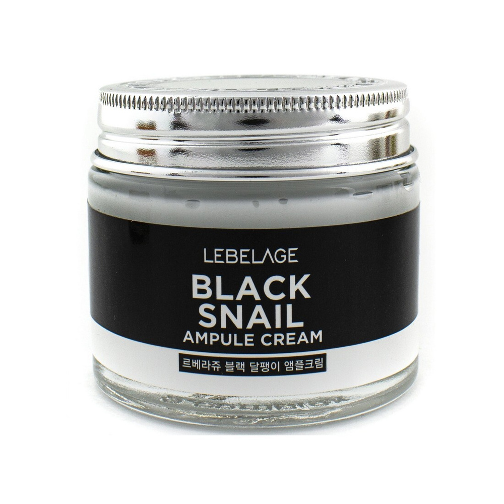 Lebelage Антивозрастной ампульный крем с муцином чёрной улитки / Black Snail Ampoule Cream, 70 мл  #1