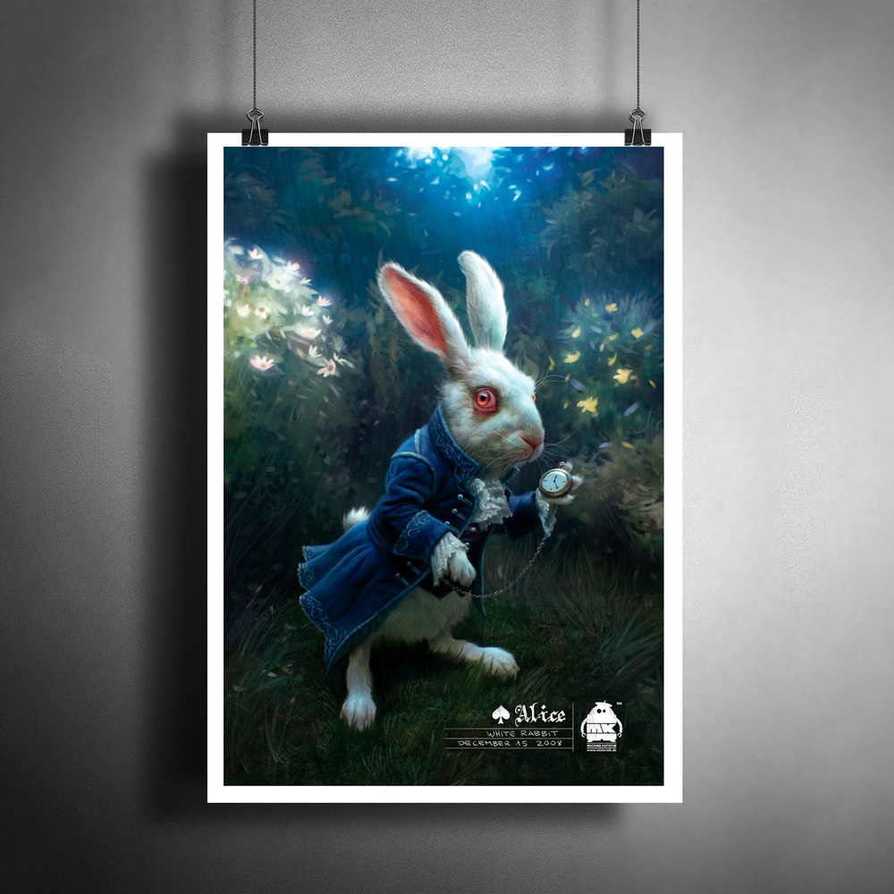 Постер плакат для интерьера "Фильм: Алиса в стране чудес. Alice in Wonderland. Белый Кролик"/ Декор дома, #1