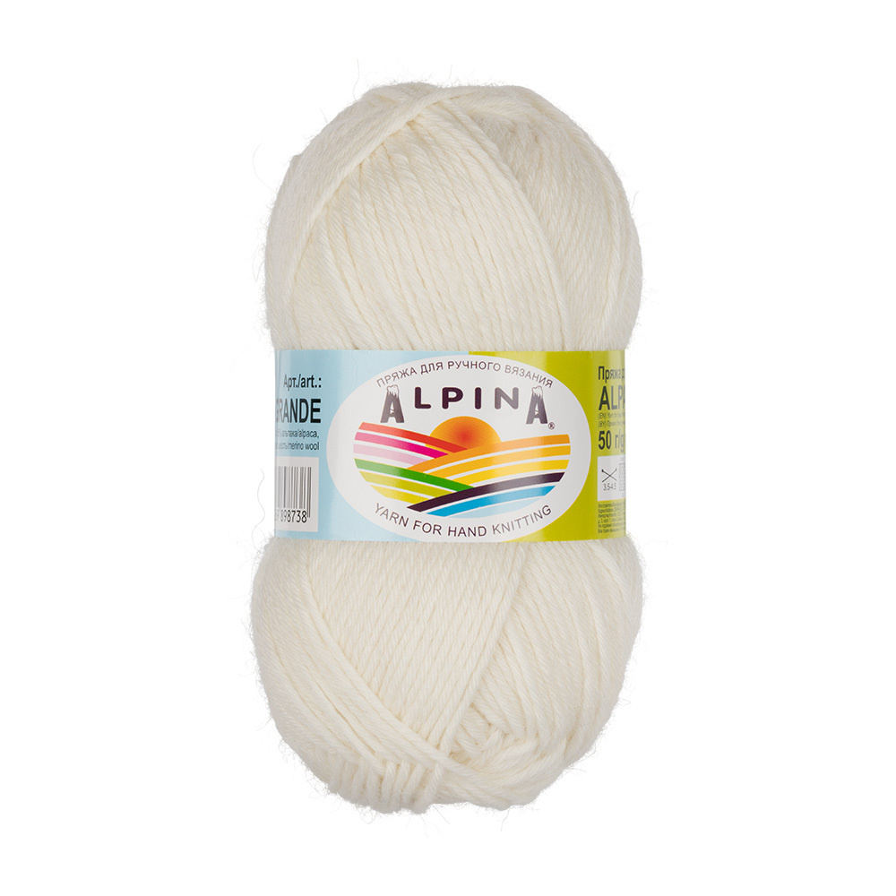 Пряжа Alpina "ALPACA GRANDE" 65% альпака, 35% мериносовая шерсть 4 шт. х 50 г 118 м 6 м 02 БЕЛЫЙ (натуральный) #1