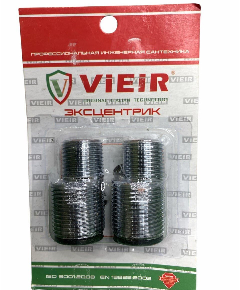 Комплект эксцентриков для смесителя 1/2"НР x 3/4"НР ViEiR  #1