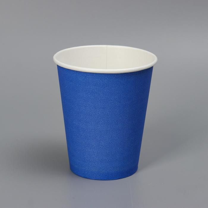 Стакан бумажный "Синий" для горячих напитков, 250 мл, диаметр 80 мм 50 шт.  #1