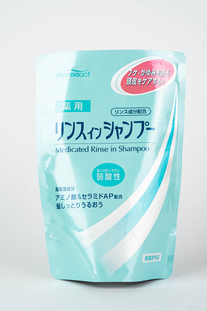 Kumano Cosmetics Шампунь для волос, 350 мл #1