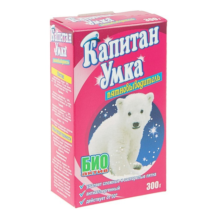 Пятновыводитель Капитан Умка, 300 г #1