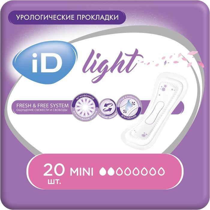 Урологические прокладки iD Light, Mini 20 шт #1