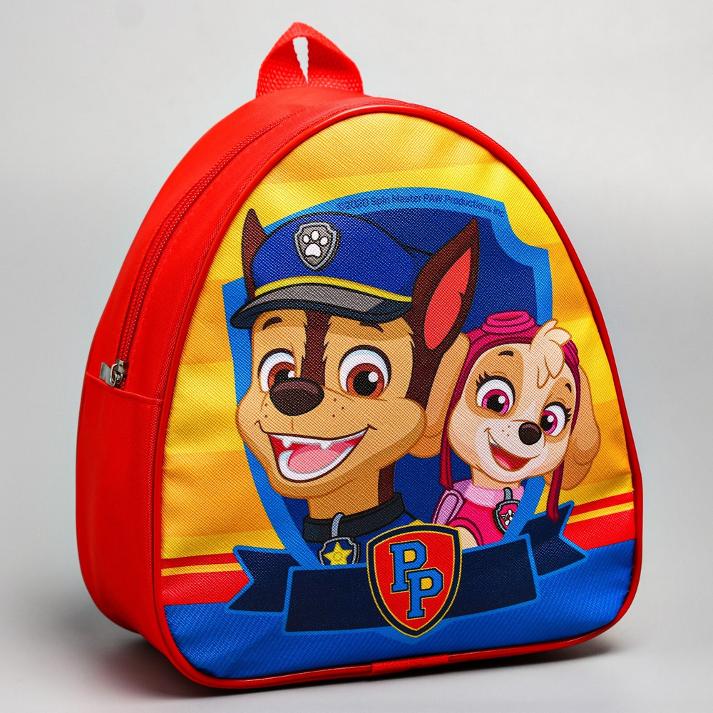 Рюкзак детский для мальчиков Paw Patrol Щенячий патруль, размер 23 х 20,5 см  #1
