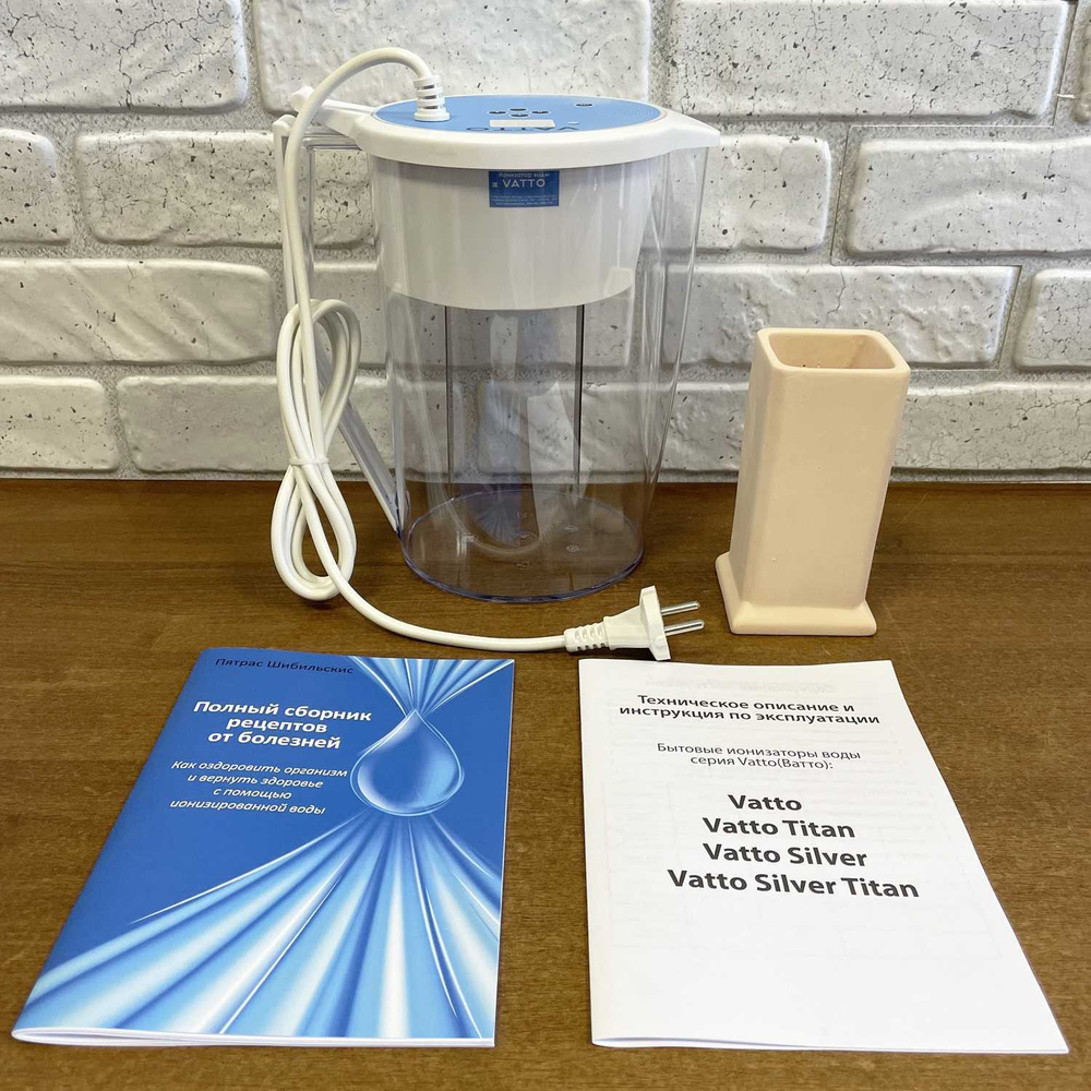Электроактиваторы воды: живая и мертвая вода у вас дома