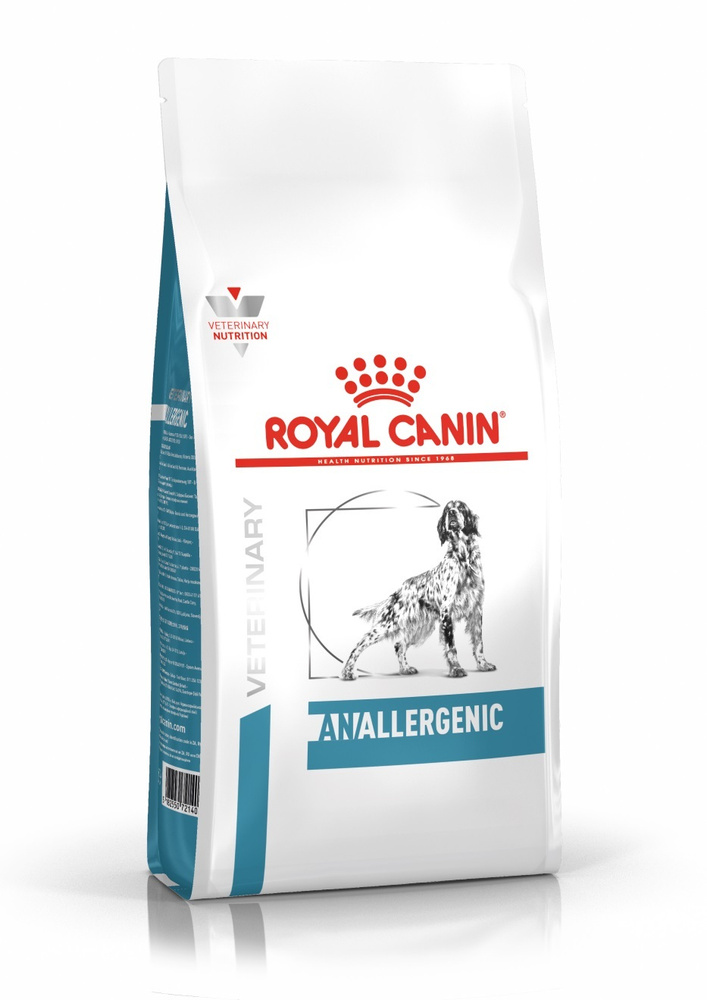 Сухой корм Royal Canin Anallergenic для собак с пищевой аллергией 8 кг.  #1