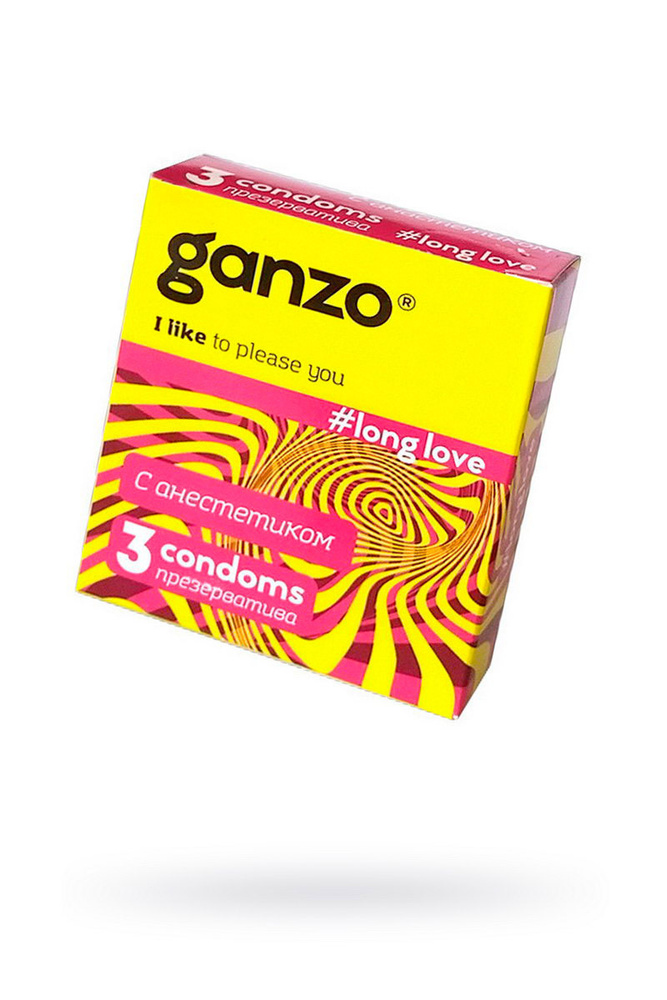 Презервативы Ganzo Long Love, с анестезирующим эффектом, латекс, 18 см, 3 шт  #1