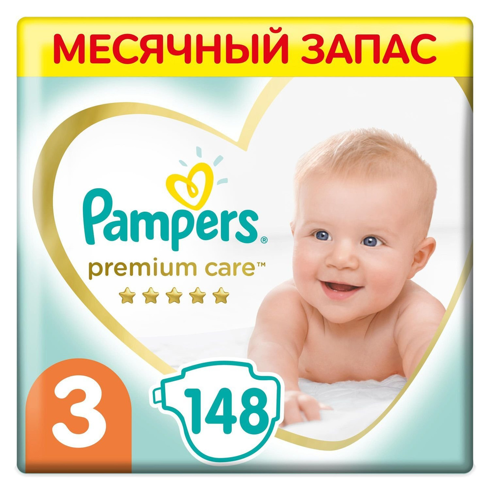 Подгузники Pampers Premium Care 3 6-10кг 148шт #1