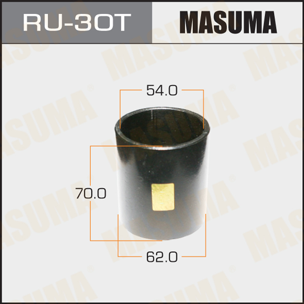 Оправка для выпрессовки запрессовки сайлентблоков 62x54x70 Masuma RU-30T  #1