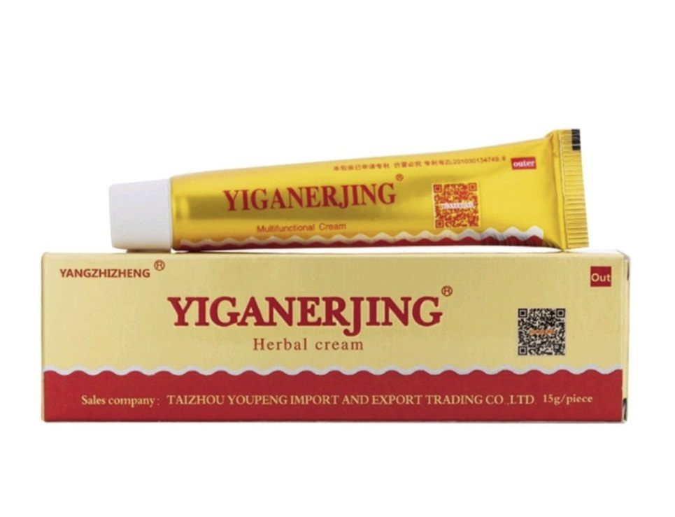 Yiganerjing крем от псориаза, экземы, дерматита, зуда, потницы, грибка, лишая (Иганержинг) 15 гр.  #1