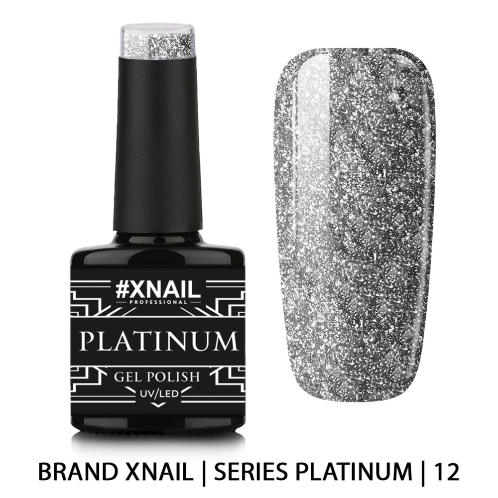 Xnail Professional Цветной гель лак для ногтей, маникюра, эффект жидкой фольги PLATINUM,10мл  #1