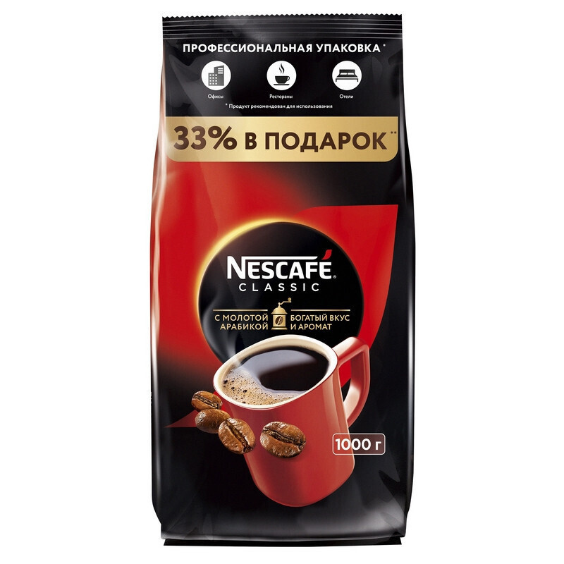 Кофе растворимый Nescafe Classic, 1 кг #1