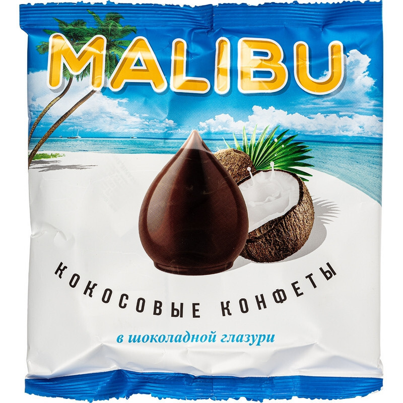 Конфеты Malibu кокосовые в шоколадной глазури, 140 грамм #1