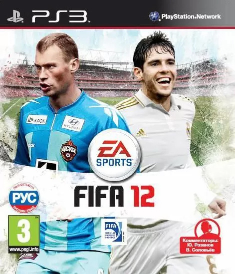 Игра FIFA 12 (PlayStation 3, Русская версия) #1