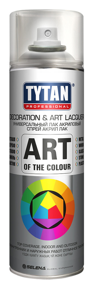 Аэрозольный лак Tytan Professional Art Of The Colour бесцветный глянец 400 мл  #1