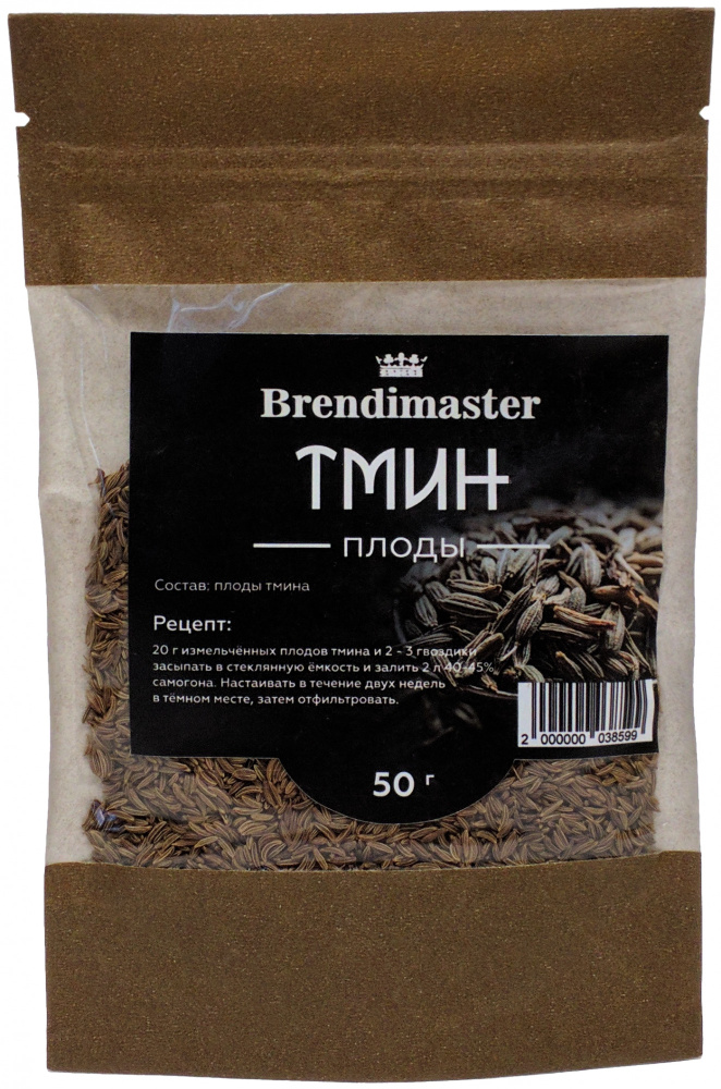 Мононабор Brendimaster  "Тмин (плоды)", 50 г #1