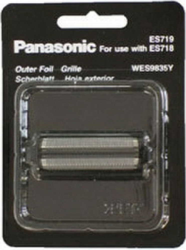 Внутренние лезвия Panasonic WES 9850 y #1