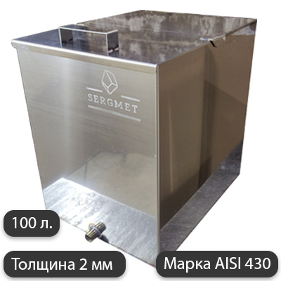 Бак для бани из нержавейки 100 л. 2 мм/AISI 430 (50х40х50 см) #1