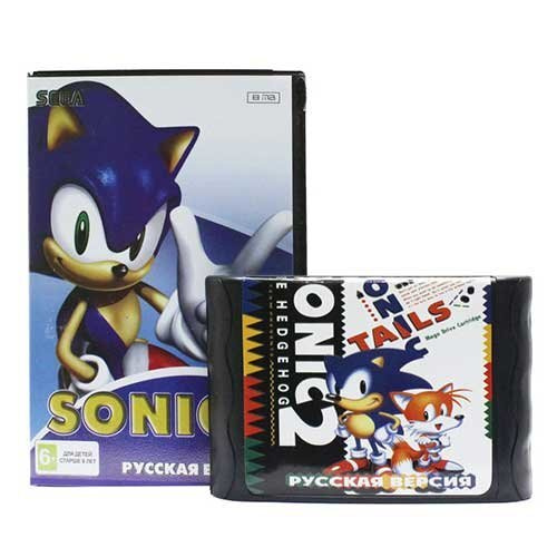Sonic 2 - вторая часть популярнейшей игры про ёжика Соника на Sega  #1