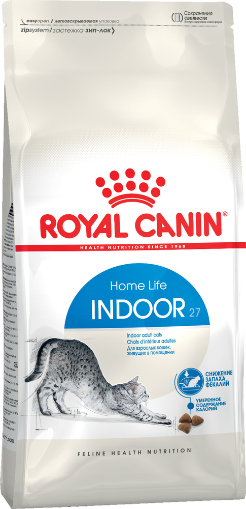 Корм Royal Canin Indoor для домашних кошек 1-7 лет, 2 кг #1