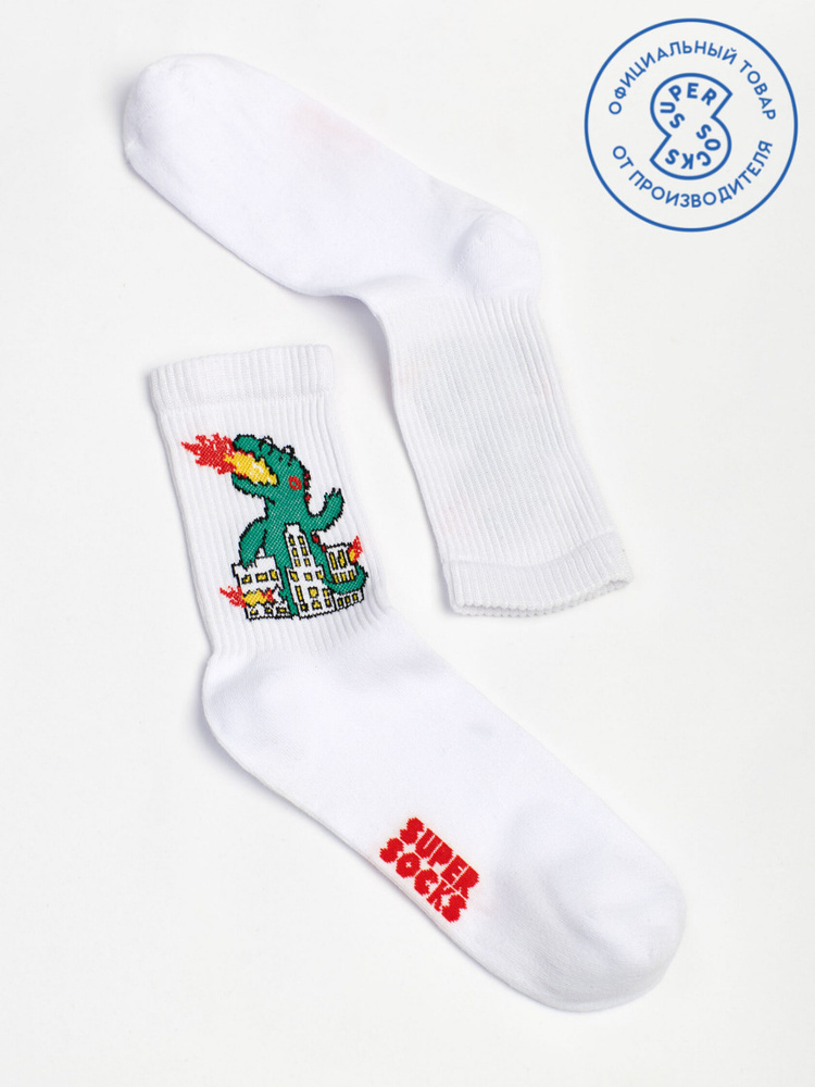 Носки SUPER SOCKS Архив, 1 пара #1