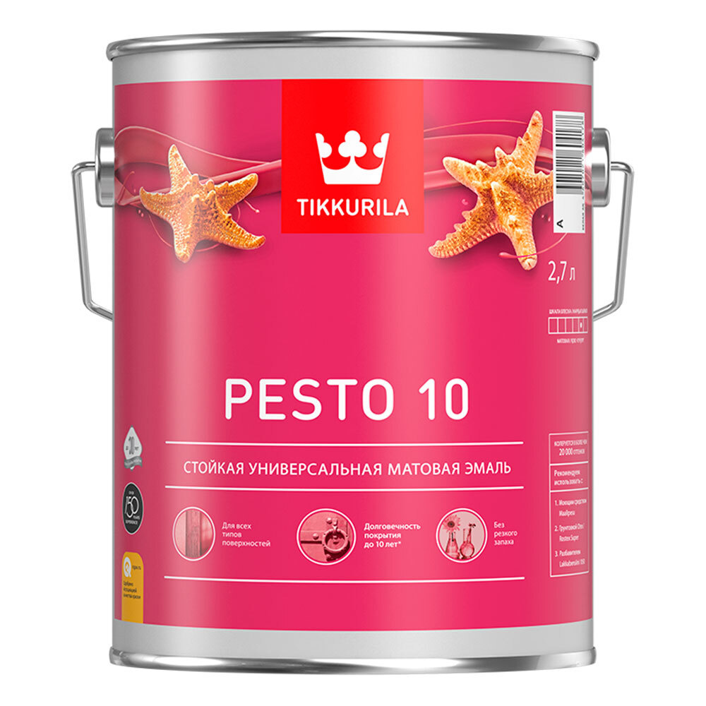 Эмаль алкидная Tikkurila Pesto 10 основа A матовая 2,7 л #1