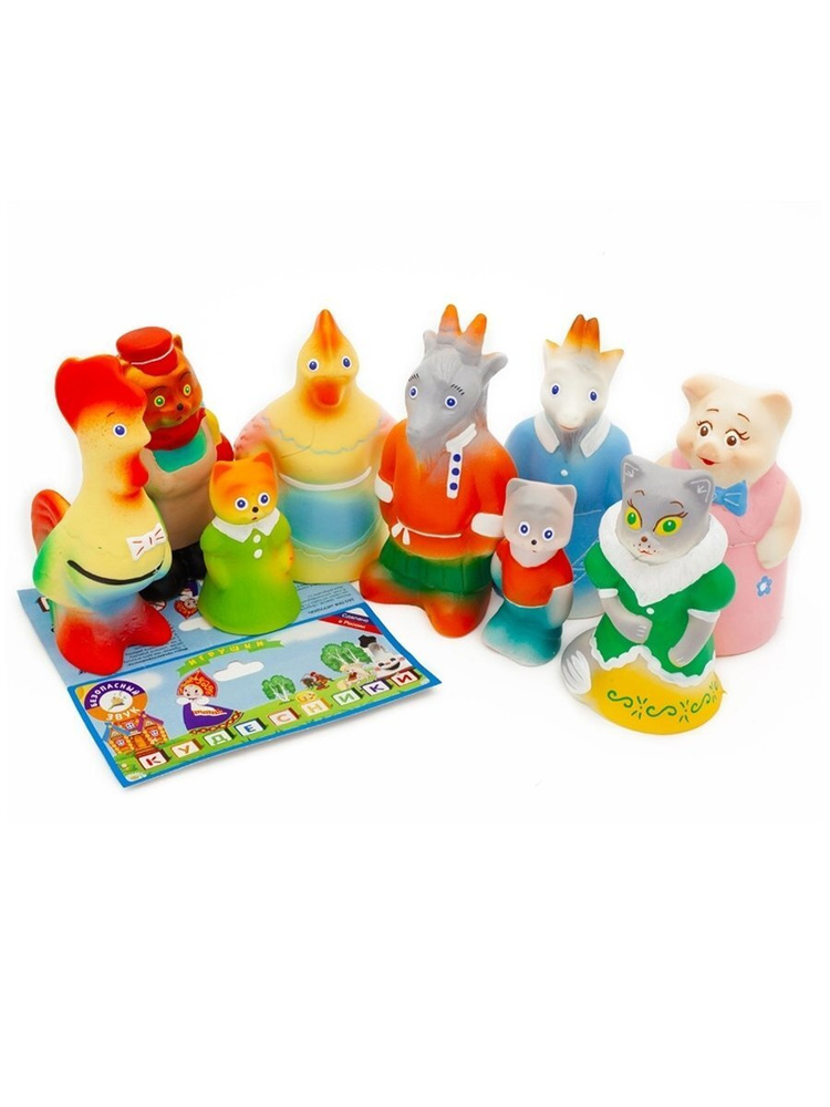 Кукольный театр для малышей ПКФ "Игрушки" Кошкин дом (9 персонажей) набор резиновых фигурок для ванной #1