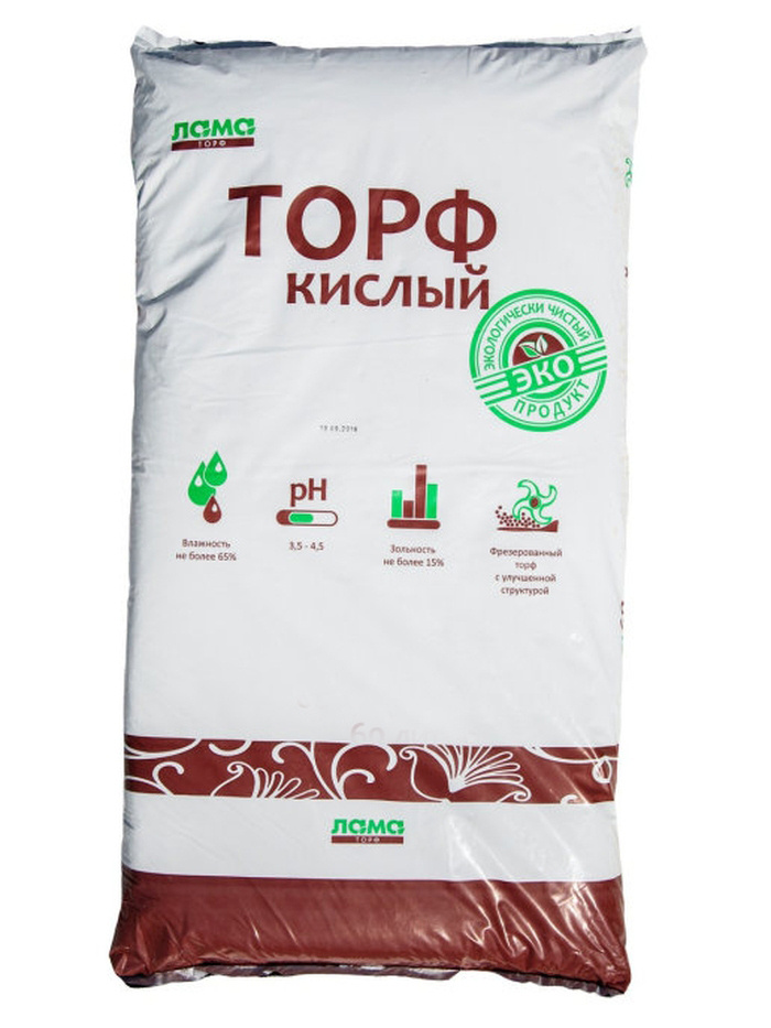 Торф верховой Кислый 10л pH 3,5-4,5 торфяной субстрат #1