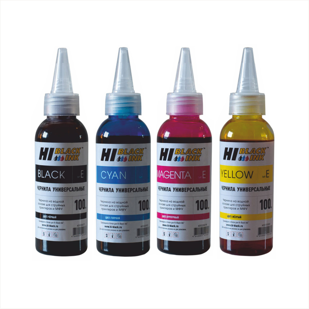 Комплект универсальных чернил (краски) для Epson, 4 цвета на водной основе (CMYK) Hi-BLACK  #1