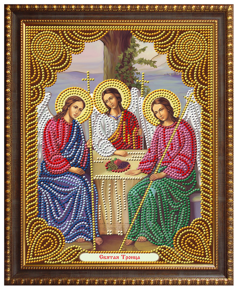 Алмазная мозаика на подрамнике полная выкладка "Икона Святая Троица" 50х40 см/Вышивка/ Картина стразами #1