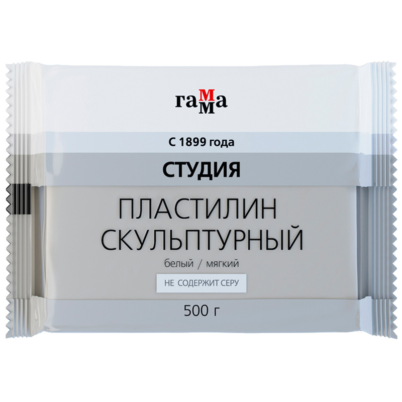 Пластилин скульптурный художественный модельный для лепки Гамма "Студия ...