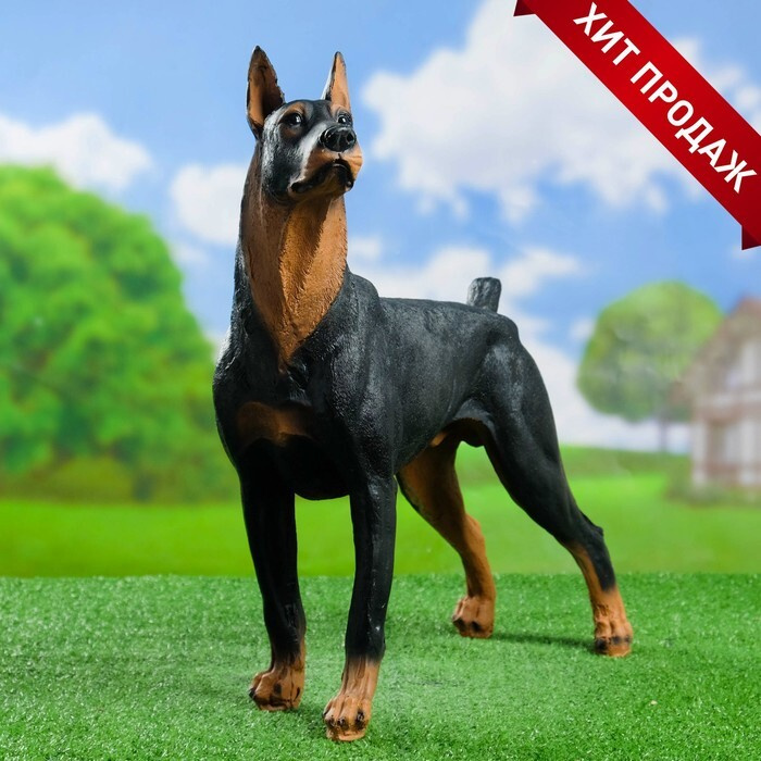 Садовая фигура Собака Доберман большой стоит #1