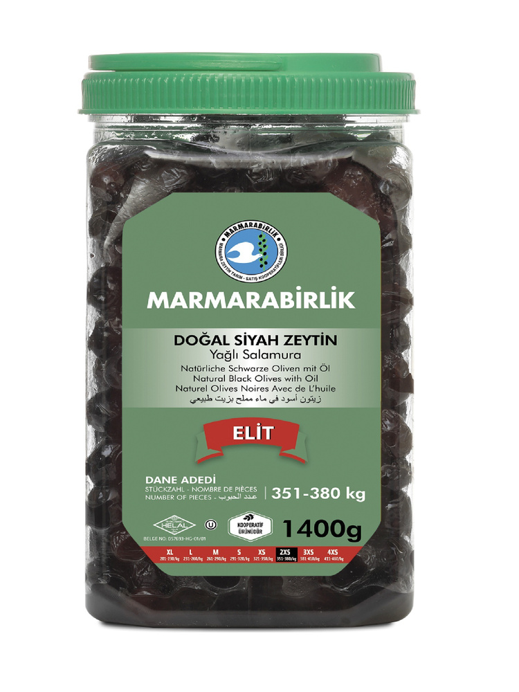 Оливки черные натуральные MARMARABIRLIK 2XS (351-380), с косточкой, пл/б, нетто 1415 г  #1