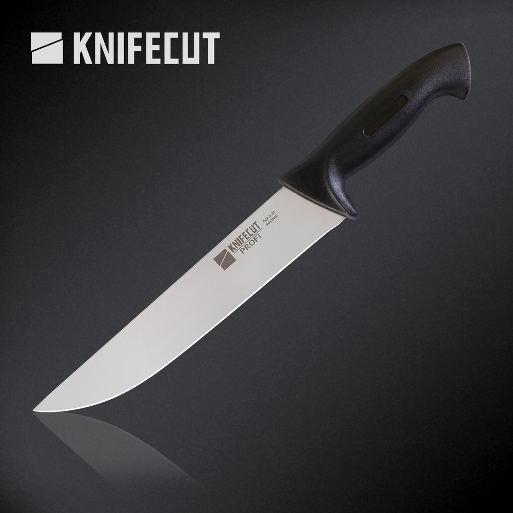 Нож разделочный KNIFECUT длина лезвия 24 см, для разделки и жиловки мяса, птицы, рыбы  #1