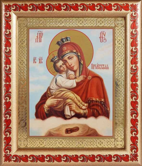 Почаевская икона Божией Матери, рамка с узором 19*22,5 см #1