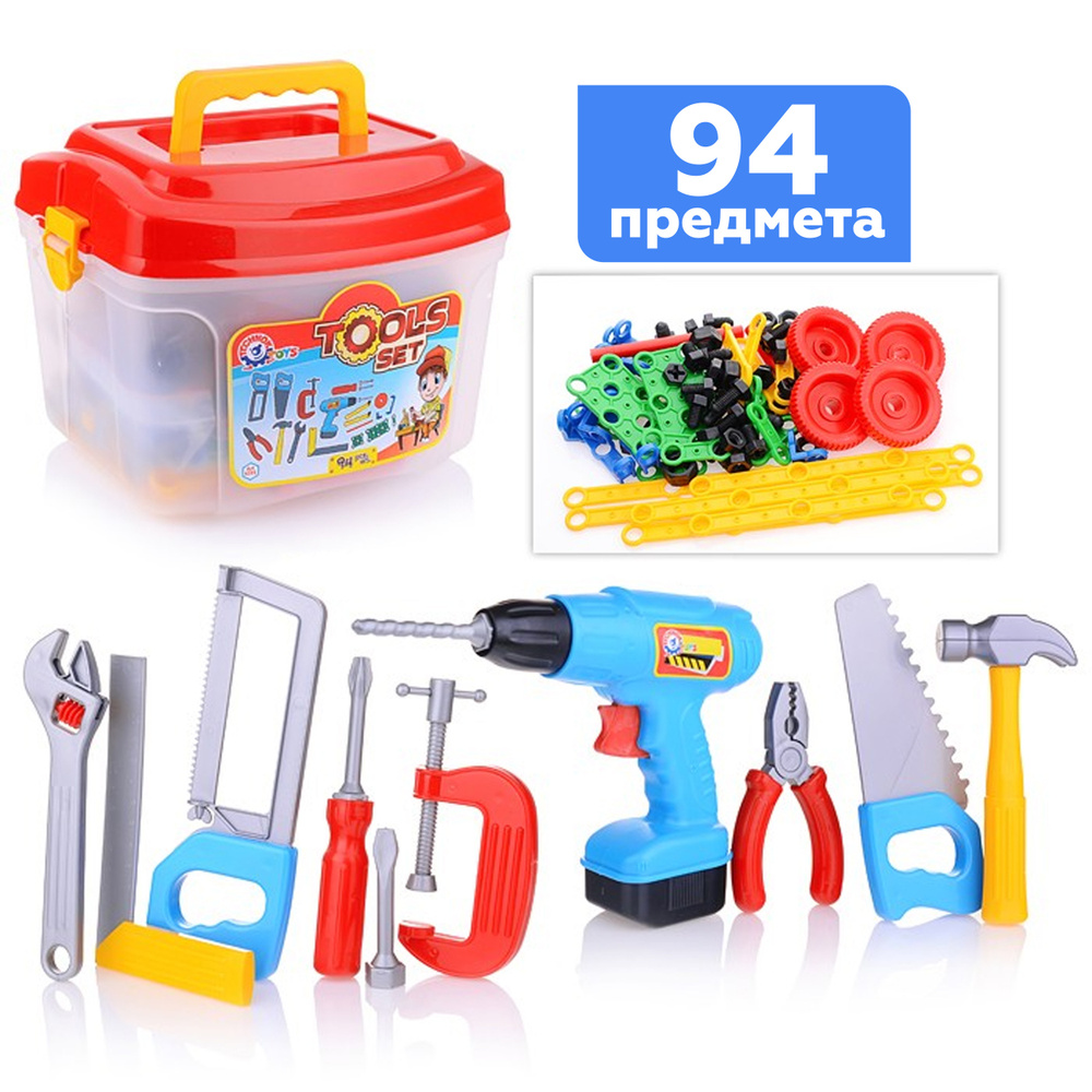 Инструменты детские 94 элемента ТЕХНОК / набор игрушечных инструментов для мальчиков  #1