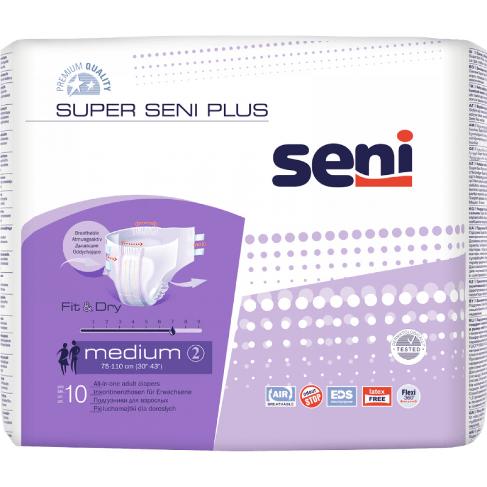 Подгузники для взрослых Super Seni Plus, M (10 шт.) #1
