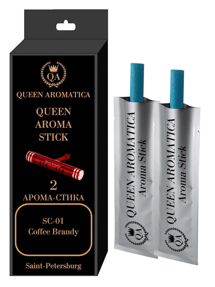 Queen Aromatica Нейтрализатор запахов для автомобиля, Сладкий  #1