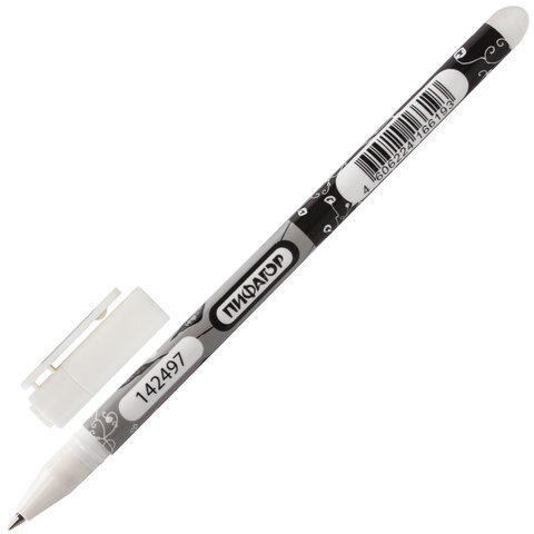 Ручка стираемая гелевая ПИФАГОР, ЧЕРНАЯ, корпус двухцветный, узел 0,5 мм  #1