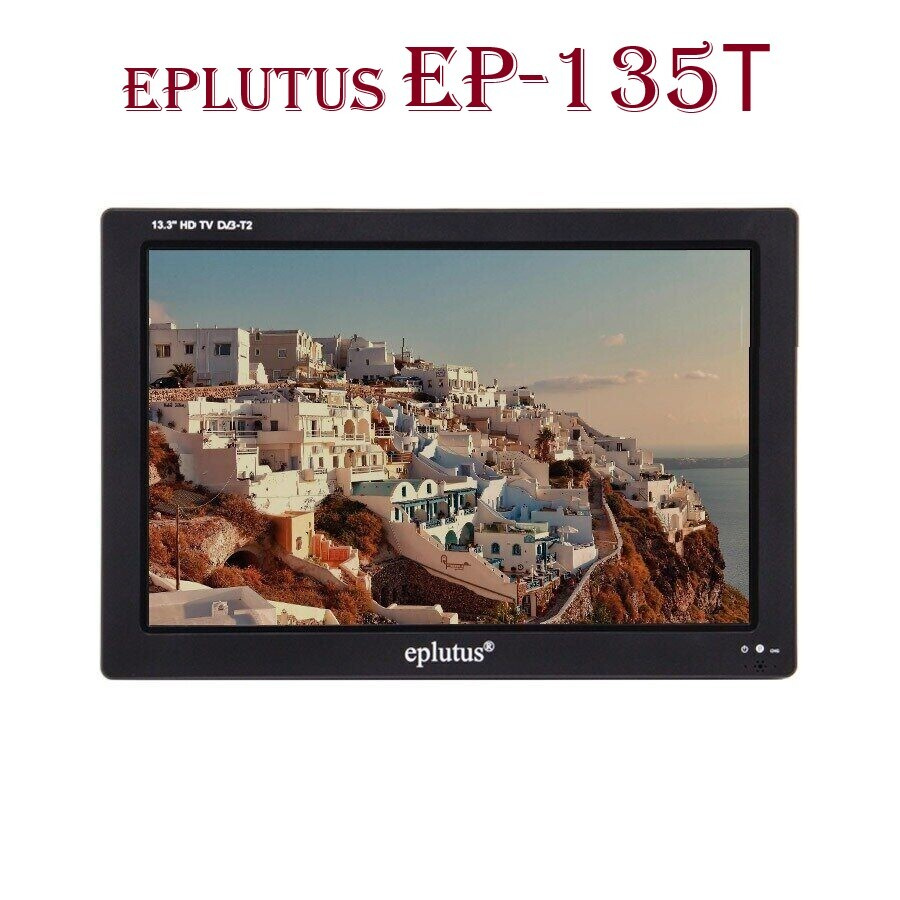 Eplutus Портативный телевизор 13.3" HD, черный #1