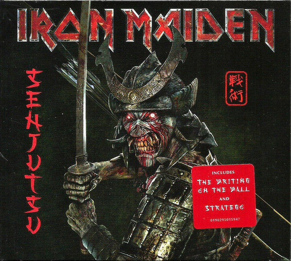 AudioCD Iron Maiden. Senjutsu (2CD) #1