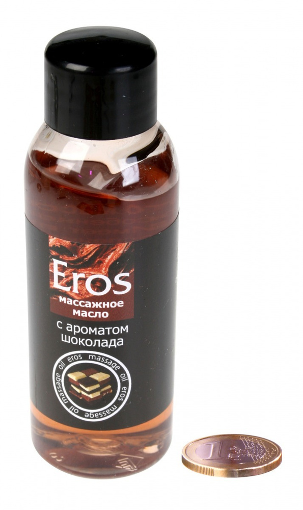Масло Eros для эротического массажа с ароматом шоколада (50 мл)  #1