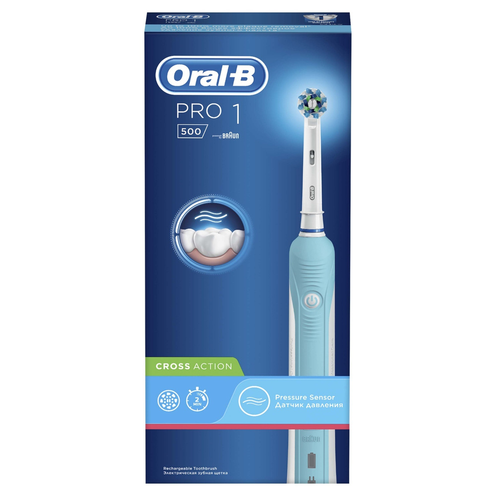 Электрическая зубная щетка Oral-B Prp 1-500, (коробка) #1