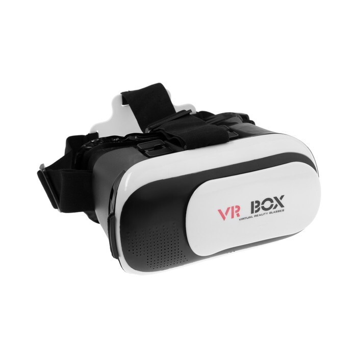 3D Очки виртуальной реальности LuazON VR 2, смартфоны до 6.5" (75х160мм), черно-белые  #1